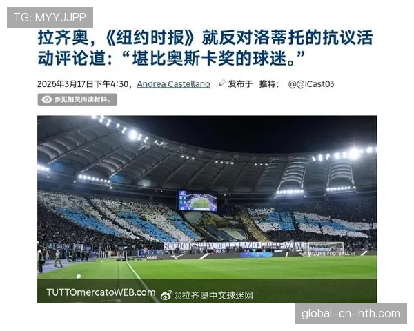 警方逮捕四名涉嫌在比赛中向场内投掷燃烧物的拉齐奥极端球迷 警方逮捕四名涉嫌在比赛中向场内投掷燃烧物的拉齐奥极端球迷